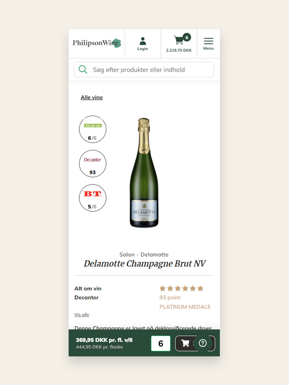 Mobilvisning af produkt på ny webshop